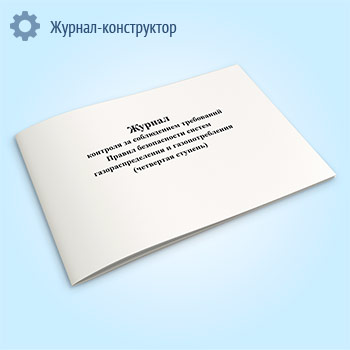 ������ �������� �� ����������� ���������� ������ ������������ ������ ����������������� � ��������������� (��������� �������)