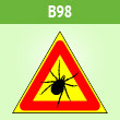 ���� ������, B98 (������ c �������., ������� 300 ��)