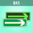 ���� ������������� �������, B45 (�������. ������, 300�100 ��)